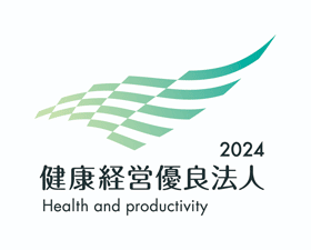 健康経営優良法人2023ロゴ
