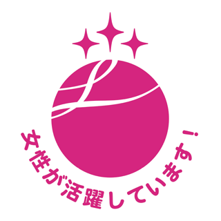 えるぼし